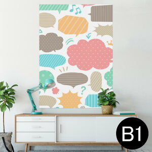 �|�X�^�[ �E�H�[���X�e�b�J�[ �V�[�����X�e�b�J�[ ���� 728×1030mm B1 �ʐ^ �t�H�g �� �C���e���A ������� �@�������� wall sticker poster 009332 �J���t���@�����@����