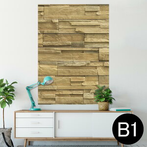 �|�X�^�[ �E�H�[���X�e�b�J�[ �V�[�����X�e�b�J�[ ���� 728×1030mm B1 �ʐ^ �t�H�g �� �C���e���A ������� �@�������� wall sticker poster 009669 �ǎ��@���F�@�V���v��