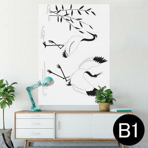 |X^[ EH[XebJ[ V[XebJ[  728×1030mm B1 ʐ^ tHg  CeA  @ wall sticker poster 009676 a@a@