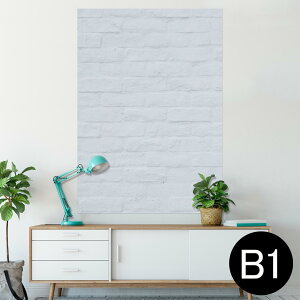 �|�X�^�[ �E�H�[���X�e�b�J�[ �V�[�����X�e�b�J�[ ���� 728×1030mm B1 �ʐ^ �t�H�g �� �C���e���A ������� �@�������� wall sticker poster 009689 �ǎ��@���@�V���v��