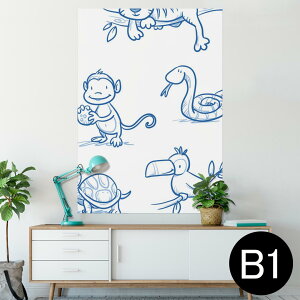 �|�X�^�[ �E�H�[���X�e�b�J�[ �V�[�����X�e�b�J�[ ���� 728×1030mm B1 �ʐ^ �t�H�g �� �C���e���A ������� �@�������� wall sticker poster 009724 �����@�T�t�@���@��