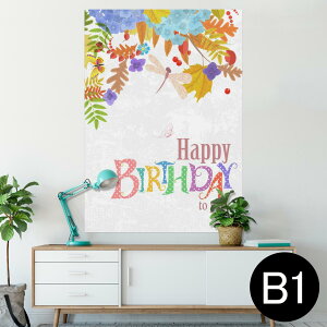�|�X�^�[ �E�H�[���X�e�b�J�[ �V�[�����X�e�b�J�[ ���� 728×1030mm B1 �ʐ^ �t�H�g �� �C���e���A ������� �@�������� wall sticker poster 009751 �@�o�[�X�f�[�@�p��