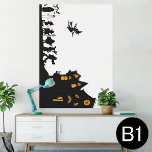 �|�X�^�[ �E�H�[���X�e�b�J�[ �V�[�����X�e�b�J�[ ���� 728×1030mm B1 �ʐ^ �t�H�g �� �C���e���A ������� �@�������� wall sticker poster 009782 �n���E�B���@���΂��@�L�����N�^�[