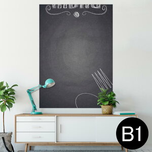 �|�X�^�[ �E�H�[���X�e�b�J�[ �V�[�����X�e�b�J�[ ���� 728×1030mm B1 �ʐ^ �t�H�g �� �C���e���A ������� �@�������� wall sticker poster 009902 �J�t�F�@�������@����