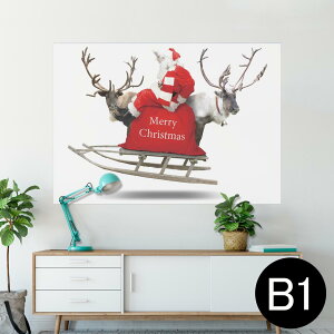 �|�X�^�[ �E�H�[���X�e�b�J�[ �V�[�����X�e�b�J�[ ���� 728×1030mm B1 �ʐ^ �t�H�g �� �C���e���A ������� �@�������� wall sticker poster 009971 �N���X�}�X�@�T���^�@�ʐ^