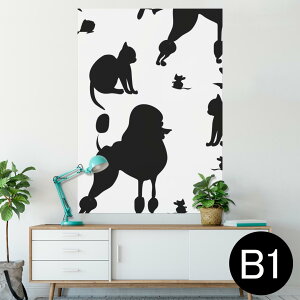 �|�X�^�[ �E�H�[���X�e�b�J�[ �V�[�����X�e�b�J�[ ���� 728×1030mm B1 �ʐ^ �t�H�g �� �C���e���A ������� �@�������� wall sticker poster 009973 ���@�L�@���m�N��