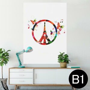 �|�X�^�[ �E�H�[���X�e�b�J�[ �V�[�����X�e�b�J�[ ���� 728×1030mm B1 �ʐ^ �t�H�g �� �C���e���A ������� �@�������� wall sticker poster 009992 ���@�O���@���y