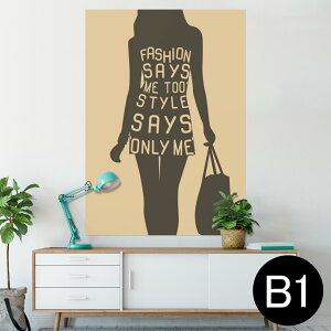 �|�X�^�[ �E�H�[���X�e�b�J�[ �V�[�����X�e�b�J�[ ���� 728×1030mm B1 �ʐ^ �t�H�g �� �C���e���A ������� �@�������� wall sticker poster 009999 �������@�l���@�p��