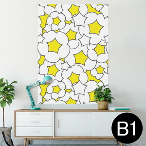 �|�X�^�[ �E�H�[���X�e�b�J�[ �V�[�����X�e�b�J�[ ���� 728×1030mm B1 �ʐ^ �t�H�g �� �C���e���A ������� �@�������� wall sticker poster 010174 ���@���@���F