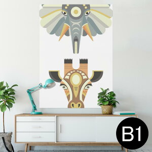 �|�X�^�[ �E�H�[���X�e�b�J�[ �V�[�����X�e�b�J�[ ���� 728×1030mm B1 �ʐ^ �t�H�g �� �C���e���A ������� �@�������� wall sticker poster 010203 �����@�L�����@�]�E