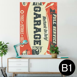 �|�X�^�[ �E�H�[���X�e�b�J�[ �V�[�����X�e�b�J�[ ���� 728×1030mm B1 �ʐ^ �t�H�g �� �C���e���A ������� �@�������� wall sticker poster 010294 �p��@�|�X�^�[�@��