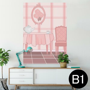 �|�X�^�[ �E�H�[���X�e�b�J�[ �V�[�����X�e�b�J�[ ���� 728×1030mm B1 �ʐ^ �t�H�g �� �C���e���A ������� �@�������� wall sticker poster 010296 �J�t�F�@�`�F�b�N�@�s���N