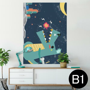 �|�X�^�[ �E�H�[���X�e�b�J�[ �V�[�����X�e�b�J�[ ���� 728×1030mm B1 �ʐ^ �t�H�g �� �C���e���A ������� �@�������� wall sticker poster 010306 ���b�@�����@��