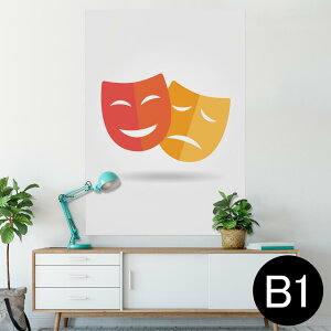 |X^[ EH[XebJ[ V[XebJ[  728×1030mm B1 ʐ^ tHg  CeA  @ wall sticker poster 010307 ʁ@ԁ@IW