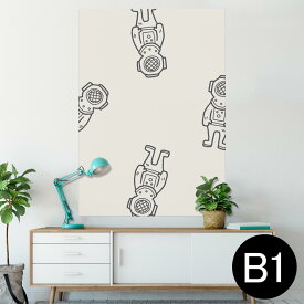 楽天市場 ウォールステッカー 宇宙飛行士 壁紙 装飾フィルム インテリア 寝具 収納 の通販