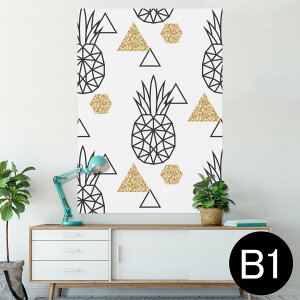 �|�X�^�[ �E�H�[���X�e�b�J�[ �V�[�����X�e�b�J�[ ���� 728×1030mm B1 �ʐ^ �t�H�g �� �C���e���A ������� �@�������� wall sticker poster 010741 �p�C�i�b�v���@���@��