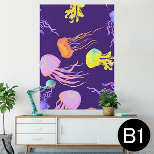 �|�X�^�[ �E�H�[���X�e�b�J�[ �V�[�����X�e�b�J�[ ���� 728×1030mm B1 �ʐ^ �t�H�g �� �C���e���A ������� �@�������� wall sticker poster 010926 �C�@���炰�@��