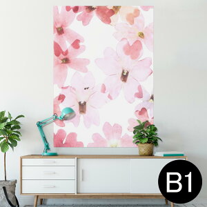 �|�X�^�[ �E�H�[���X�e�b�J�[ �V�[�����X�e�b�J�[ ���� 728×1030mm B1 �ʐ^ �t�H�g �� �C���e���A ������� �@�������� wall sticker poster 011028 �ԁ@�@�s���N