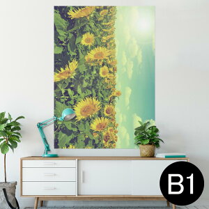 |X^[ EH[XebJ[ V[XebJ[  728×1030mm B1 ʐ^ tHg  CeA  @ wall sticker poster 011053 ԁ@Ђ܂@