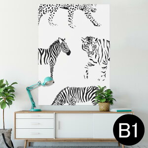 �|�X�^�[ �E�H�[���X�e�b�J�[ �V�[�����X�e�b�J�[ ���� 728×1030mm B1 �ʐ^ �t�H�g �� �C���e���A ������� �@�������� wall sticker poster 011222 �����@�A�j�}���@�T�t�@��