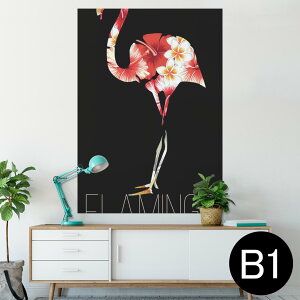 |X^[ EH[XebJ[ V[XebJ[  728×1030mm B1 ʐ^ tHg  CeA  @ wall sticker poster 011248 t~S@ԁ@nCrXJX