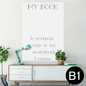 �|�X�^�[ �E�H�[���X�e�b�J�[ �V�[�����X�e�b�J�[ ���� 728×1030mm B1 �ʐ^ �t�H�g �� �C���e���A ������� �@�������� wall sticker poster 011344 �{�@�p��@�{�[�_�[