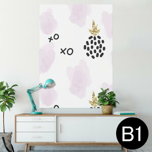 �|�X�^�[ �E�H�[���X�e�b�J�[ �V�[�����X�e�b�J�[ ���� 728×1030mm B1 �ʐ^ �t�H�g �� �C���e���A ������� �@�������� wall sticker poster 011381 �p�C�i�b�v���@�p�X�e���@�s���N