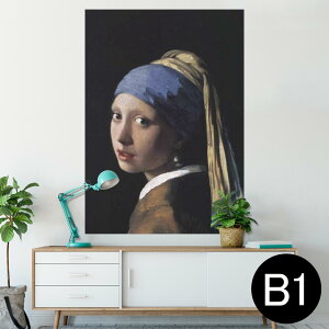 |X^[ EH[XebJ[ V[XebJ[  728×1030mm B1 ʐ^ tHg  CeA  @ wall sticker poster 011470 CXg@l@G