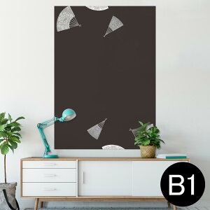 |X^[ EH[XebJ[ V[XebJ[  728×1030mm B1 ʐ^ tHg  CeA  @ wall sticker poster 011486 a@a@q