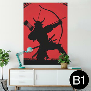 |X^[ EH[XebJ[ V[XebJ[  728×1030mm B1 ʐ^ tHg  CeA  @ wall sticker poster 011530 @m@|