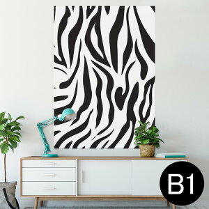 |X^[ EH[XebJ[ V[XebJ[  728×1030mm B1 ʐ^ tHg  CeA  @ wall sticker poster 011577 [u@Aj}@