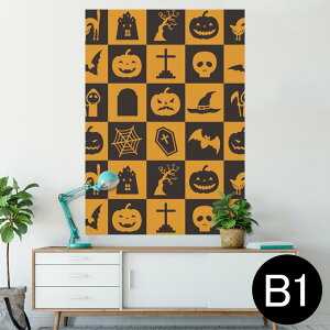 �|�X�^�[ �E�H�[���X�e�b�J�[ �V�[�����X�e�b�J�[ ���� 728×1030mm B1 �ʐ^ �t�H�g �� �C���e���A ������� �@�������� wall sticker poster 011709 �n���E�B���@�W���b�N�����^���@�[��