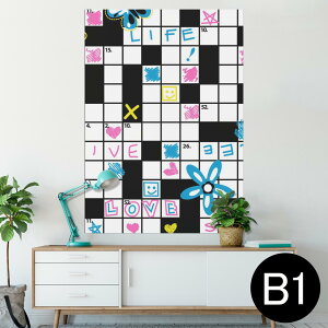 �|�X�^�[ �E�H�[���X�e�b�J�[ �V�[�����X�e�b�J�[ ���� 728×1030mm B1 �ʐ^ �t�H�g �� �C���e���A ������� �@�������� wall sticker poster 011765 �p��@�N���X���[�h�@��