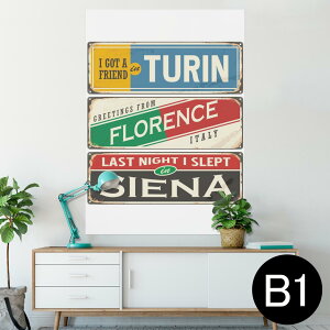 �|�X�^�[ �E�H�[���X�e�b�J�[ �V�[�����X�e�b�J�[ ���� 728×1030mm B1 �ʐ^ �t�H�g �� �C���e���A ������� �@�������� wall sticker poster 011925 �p��@�����@�������