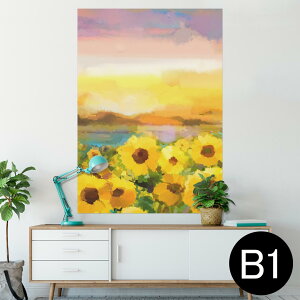 |X^[ EH[XebJ[ V[XebJ[  728×1030mm B1 ʐ^ tHg  CeA  @ wall sticker poster 012156 Ђ܂@G@iF