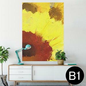 |X^[ EH[XebJ[ V[XebJ[  728×1030mm B1 ʐ^ tHg  CeA  @ wall sticker poster 012204 Ђ܂@F@G