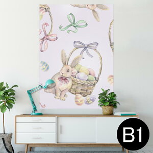 |X^[ EH[XebJ[ V[XebJ[  728×1030mm B1 ʐ^ tHg  CeA  @ wall sticker poster 012209 @{@킢