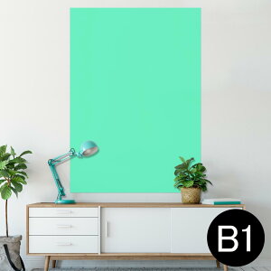 �|�X�^�[ �E�H�[���X�e�b�J�[ �V�[�����X�e�b�J�[ ���� 728×1030mm B1 �ʐ^ �t�H�g �� �C���e���A ������� �@�������� wall sticker poster 012243 �΁@�P�F�@�V���v��