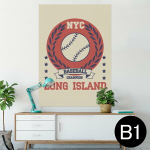 �|�X�^�[ �E�H�[���X�e�b�J�[ �V�[�����X�e�b�J�[ ���� 728×1030mm B1 �ʐ^ �t�H�g �� �C���e���A ������� �@�������� wall sticker poster 012257 �싅�@�{�[���@�p��