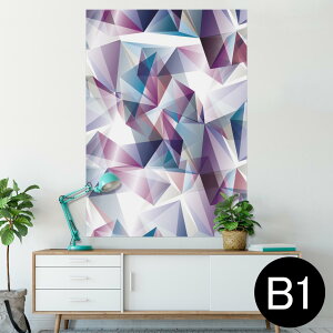 �|�X�^�[ �E�H�[���X�e�b�J�[ �V�[�����X�e�b�J�[ ���� 728×1030mm B1 �ʐ^ �t�H�g �� �C���e���A ������� �@�������� wall sticker poster 012258 �͗l�@���@�������