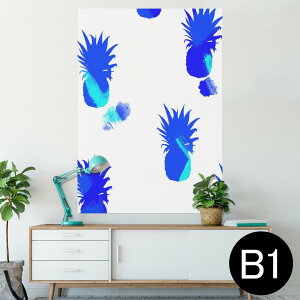 �|�X�^�[ �E�H�[���X�e�b�J�[ �V�[�����X�e�b�J�[ ���� 728×1030mm B1 �ʐ^ �t�H�g �� �C���e���A ������� �@�������� wall sticker poster 012272 �p�C�i�b�v���@�@��