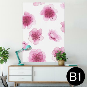 �|�X�^�[ �E�H�[���X�e�b�J�[ �V�[�����X�e�b�J�[ ���� 728×1030mm B1 �ʐ^ �t�H�g �� �C���e���A ������� �@�������� wall sticker poster 012275 �ԁ@�s���N�@��