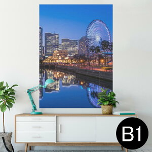 �|�X�^�[ �E�H�[���X�e�b�J�[ �V�[�����X�e�b�J�[ ���� 728×1030mm B1 �ʐ^ �t�H�g �� �C���e���A ������� �@�������� wall sticker poster 012280 �ϗ��ԁ@�i�F�@��i