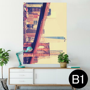 |X^[ EH[XebJ[ V[XebJ[  728×1030mm B1 ʐ^ tHg  CeA  @ wall sticker poster 012389 @D@i