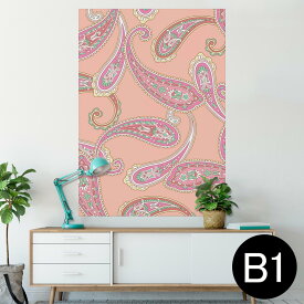 楽天市場 ペイズリー柄 シールの通販