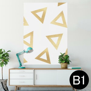 �|�X�^�[ �E�H�[���X�e�b�J�[ �V�[�����X�e�b�J�[ ���� 728×1030mm B1 �ʐ^ �t�H�g �� �C���e���A ������� �@�������� wall sticker poster 012537 �O�p�@�V���v���@���킢��