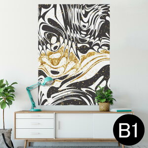 �|�X�^�[ �E�H�[���X�e�b�J�[ �V�[�����X�e�b�J�[ ���� 728×1030mm B1 �ʐ^ �t�H�g �� �C���e���A ������� �@�������� wall sticker poster 012556 �}�[�u���@���m�g�[���@����