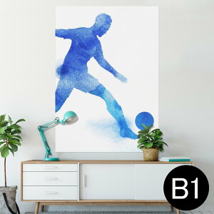 �|�X�^�[ �E�H�[���X�e�b�J�[ �V�[�����X�e�b�J�[ ���� 728×1030mm B1 �ʐ^ �t�H�g �� �C���e���A ������� �@�������� wall sticker poster 012638 �T�b�J�[�@�V���G�b�g�@��