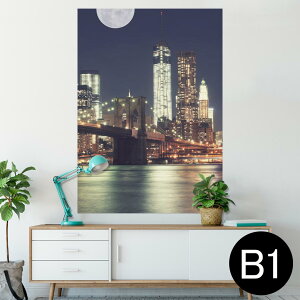 |X^[ EH[XebJ[ V[XebJ[  728×1030mm B1 ʐ^ tHg  CeA  @ wall sticker poster 012705 i@iF@i@