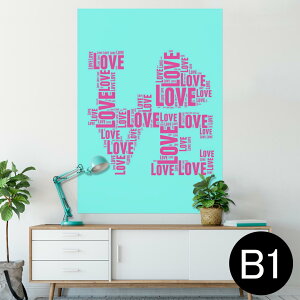 �|�X�^�[ �E�H�[���X�e�b�J�[ �V�[�����X�e�b�J�[ ���� 728×1030mm B1 �ʐ^ �t�H�g �� �C���e���A ������� �@�������� wall sticker poster 012828 love�@�p��@����